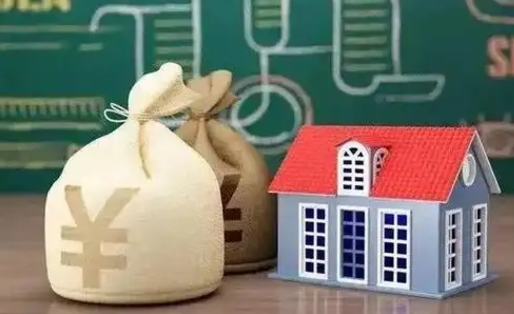 磁县公积金卡没钱了卡还有用吗（公积金卡没钱了怎么还款）